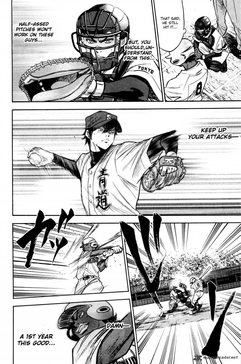 Diamond no Ace Chapter 153 page 9