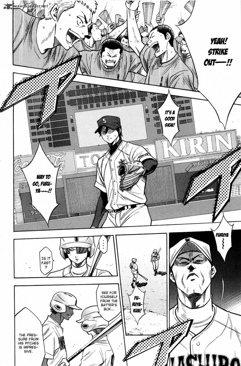 Diamond no Ace Chapter 153 page 13