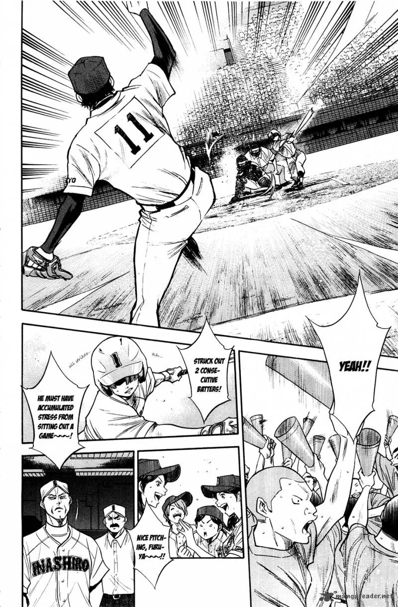 Diamond no Ace Chapter 153 page 17
