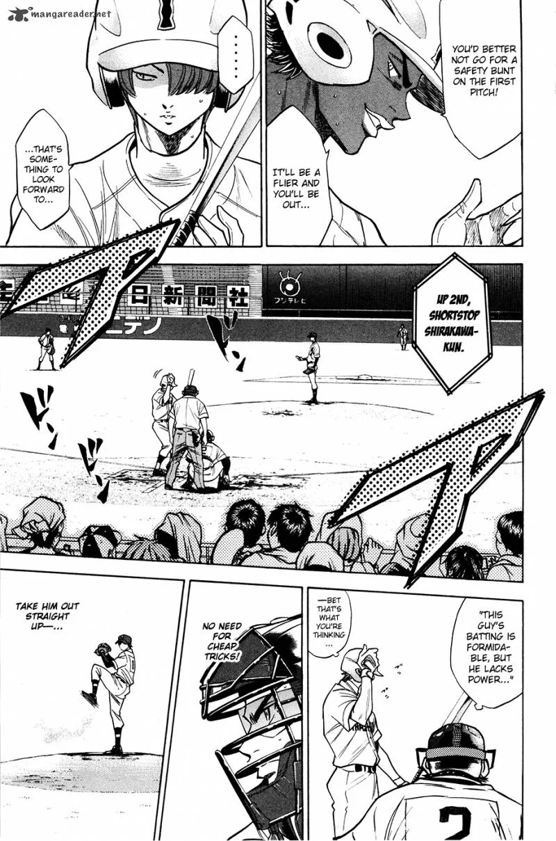 Diamond no Ace Chapter 153 page 14