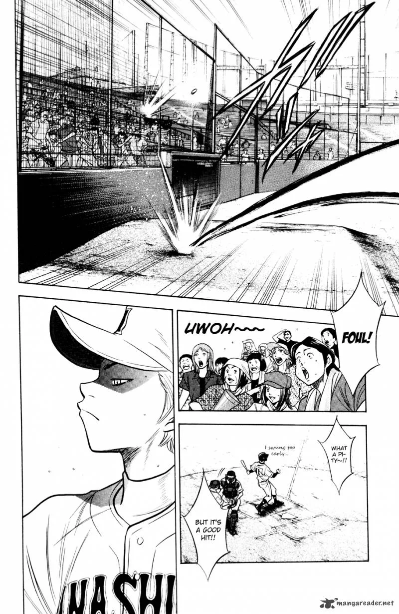 Diamond no Ace Chapter 154 page 7