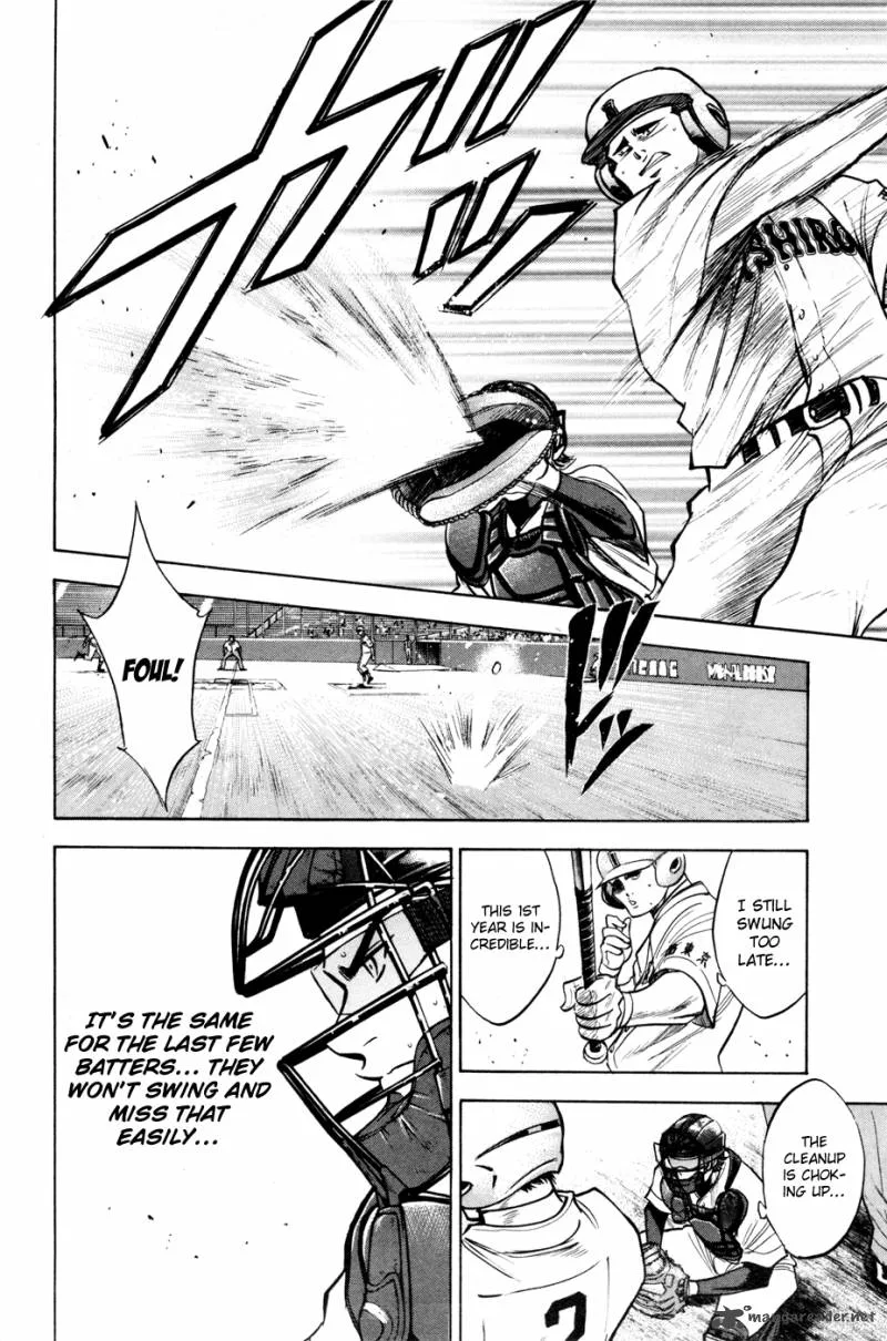 Diamond no Ace Chapter 154 page 13