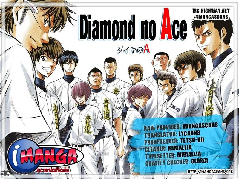 Diamond no Ace Chapter 154 page 1