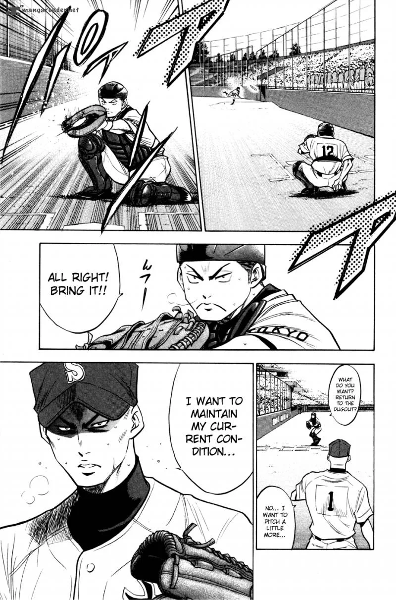 Diamond no Ace Chapter 154 page 18