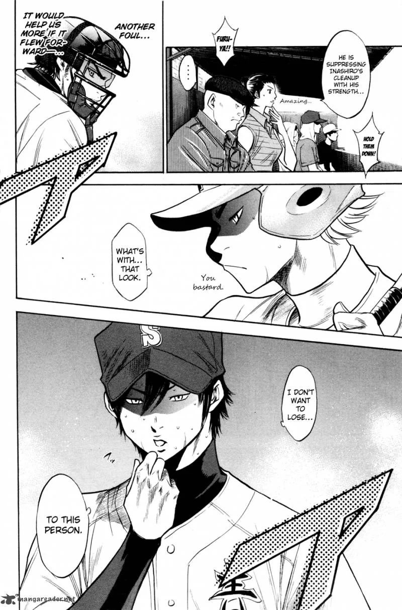 Diamond no Ace Chapter 154 page 21