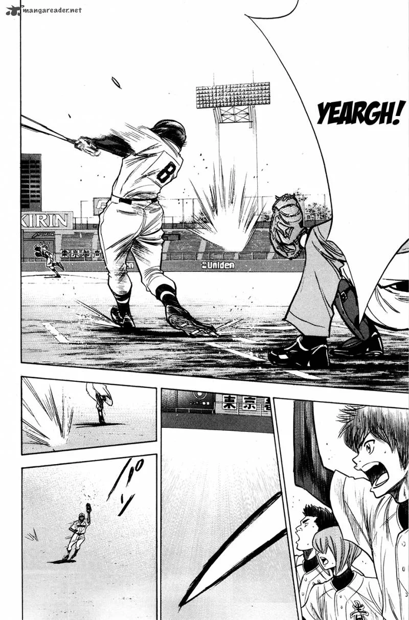 Diamond no Ace Chapter 155 page 17
