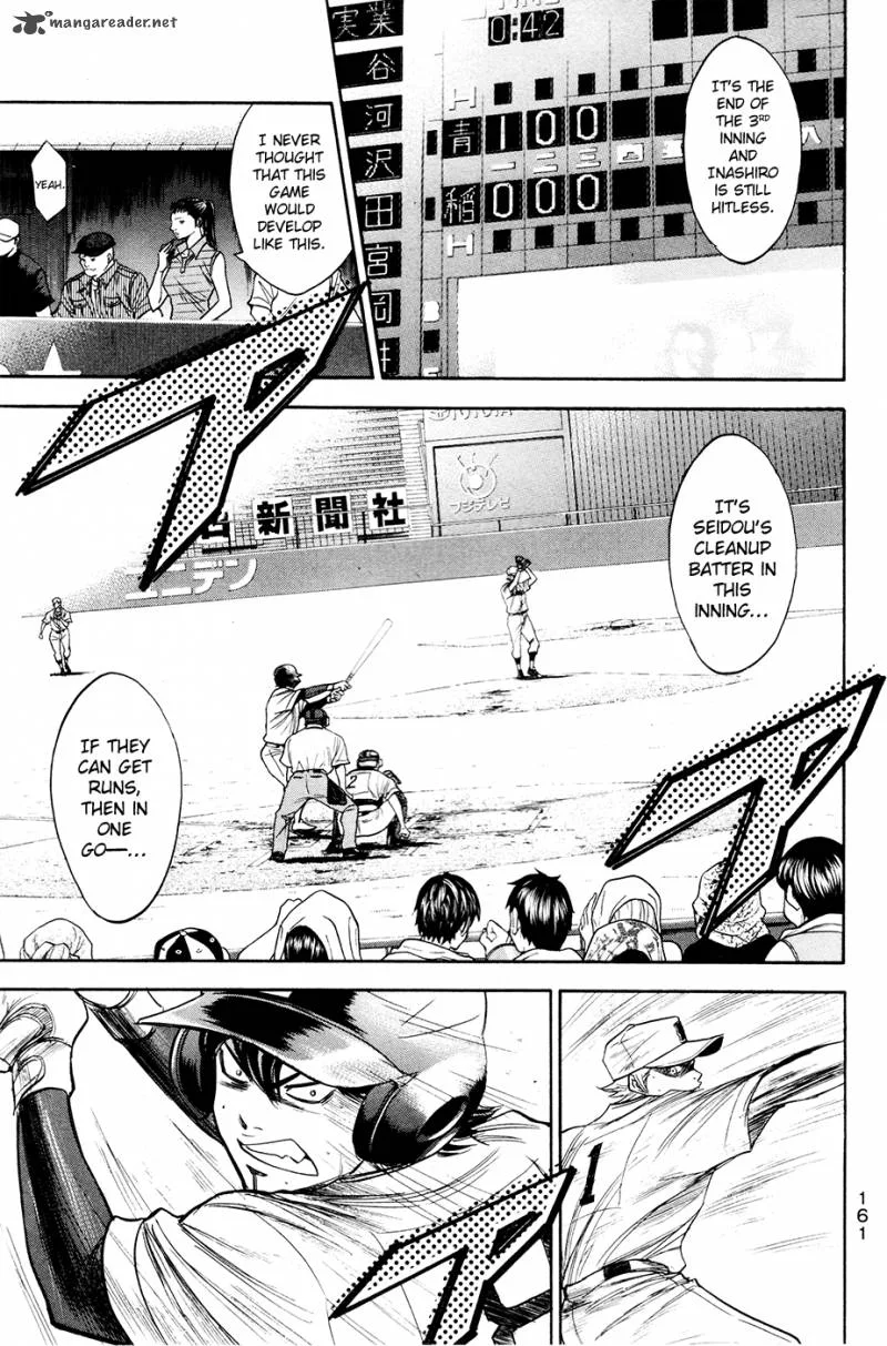 Diamond no Ace Chapter 155 page 16