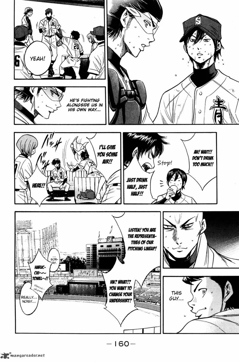 Diamond no Ace Chapter 155 page 15