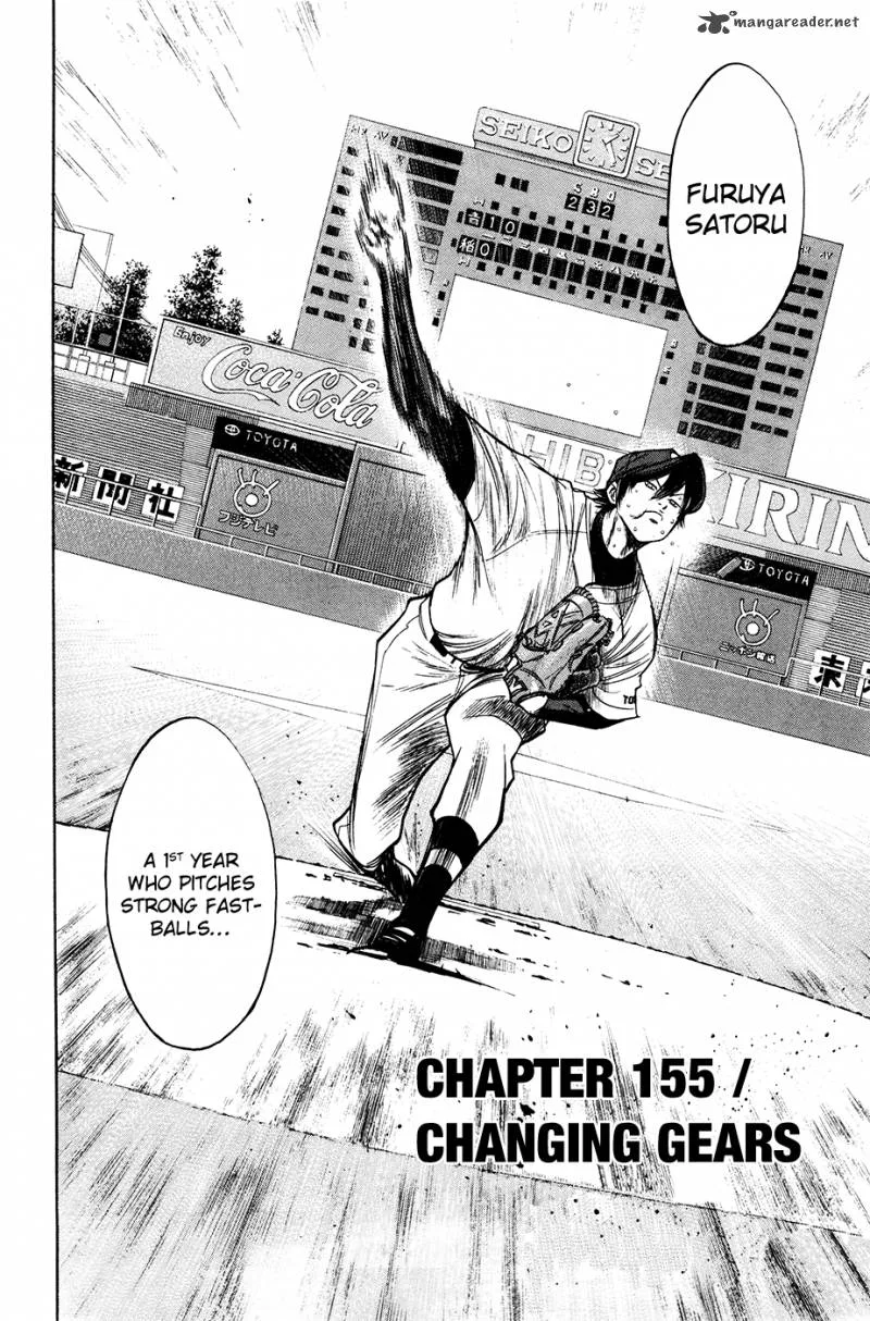 Diamond no Ace Chapter 155 page 3