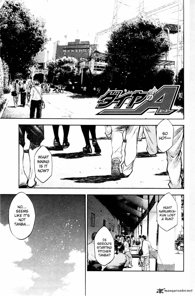 Diamond no Ace Chapter 155 page 2