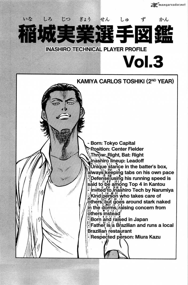 Diamond no Ace Chapter 155 page 22