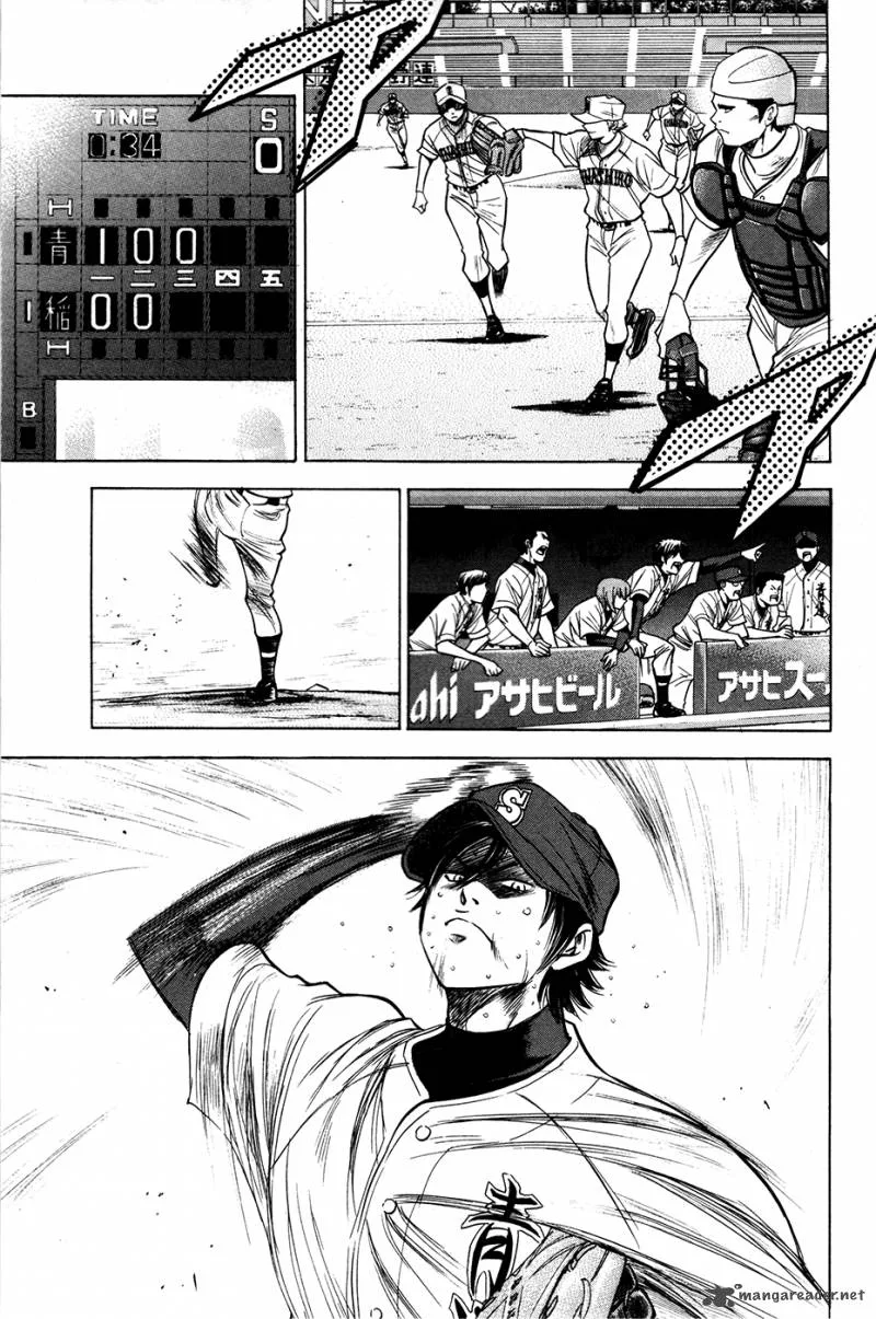 Diamond no Ace Chapter 155 page 10
