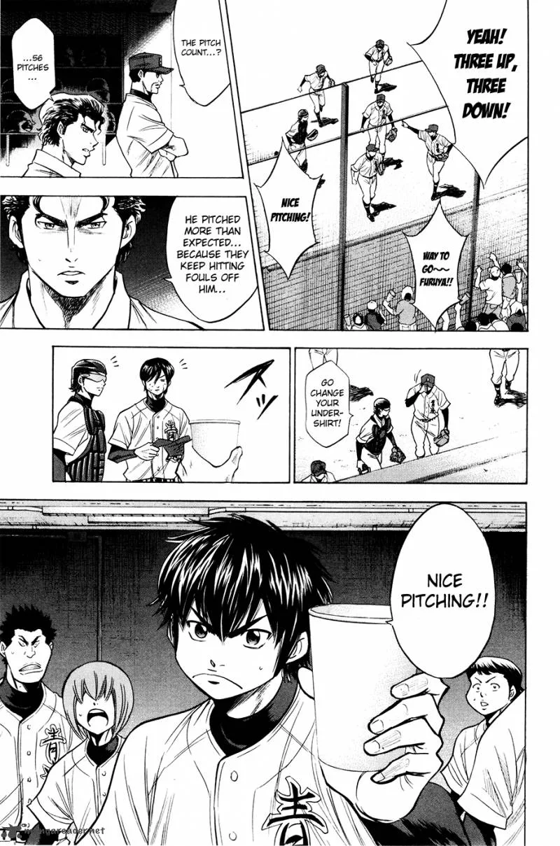 Diamond no Ace Chapter 155 page 14