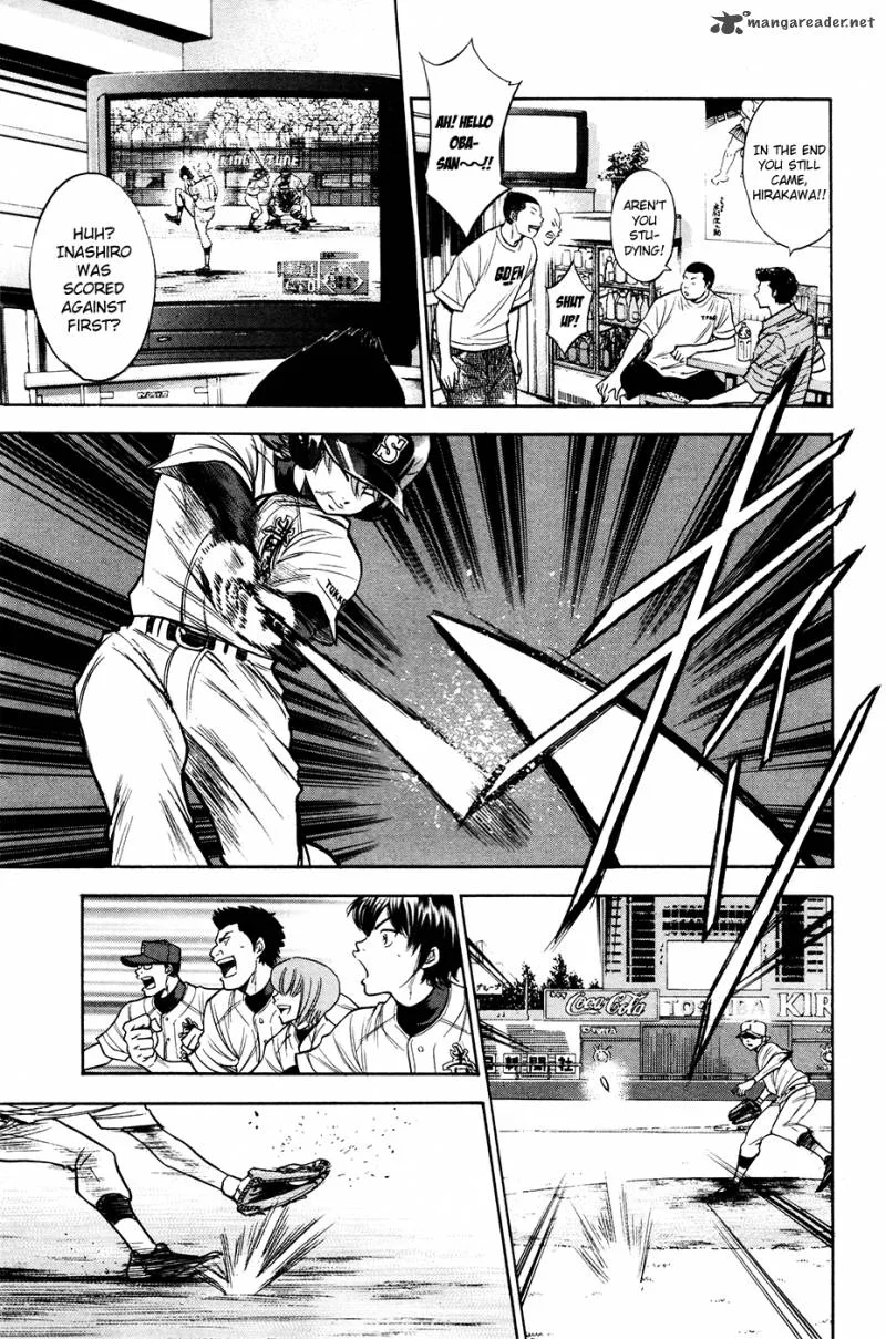 Diamond no Ace Chapter 155 page 8