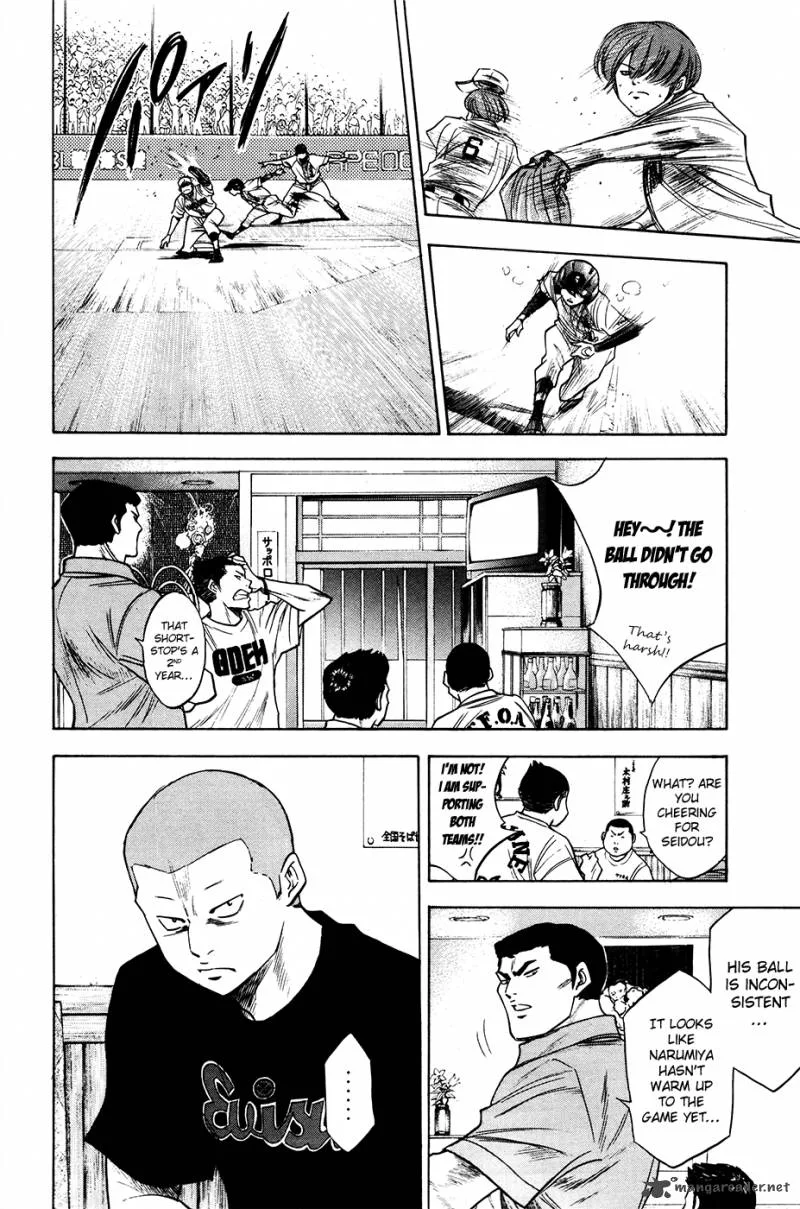 Diamond no Ace Chapter 155 page 9