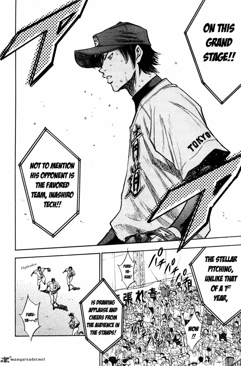 Diamond no Ace Chapter 155 page 5