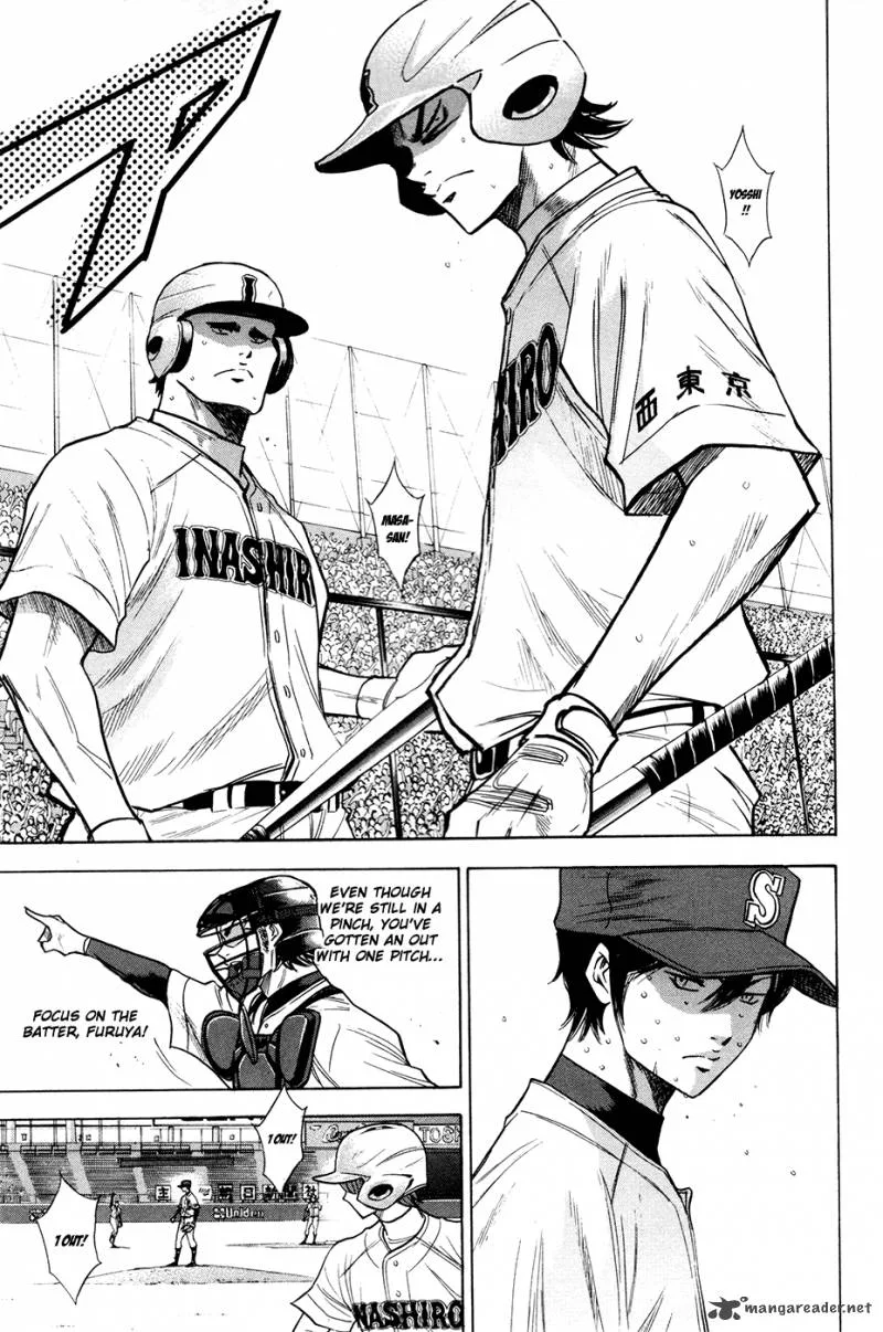 Diamond no Ace Chapter 156 page 16