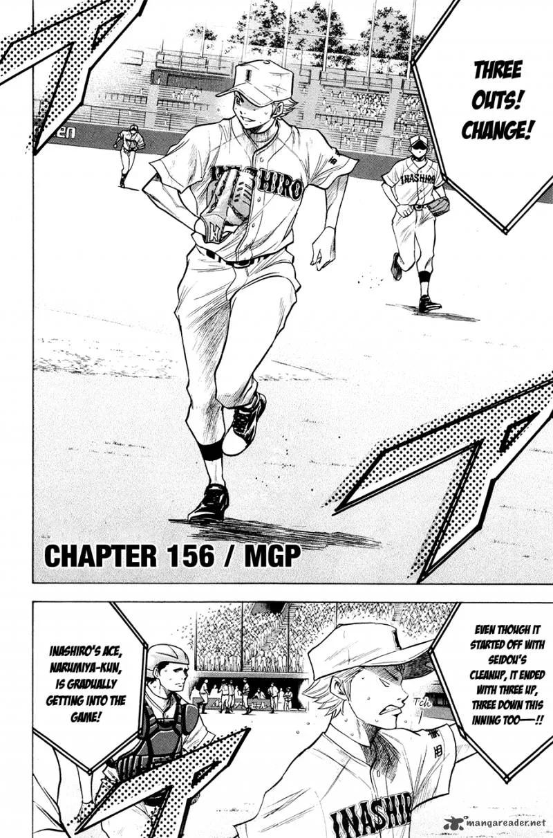 Diamond no Ace Chapter 156 page 3
