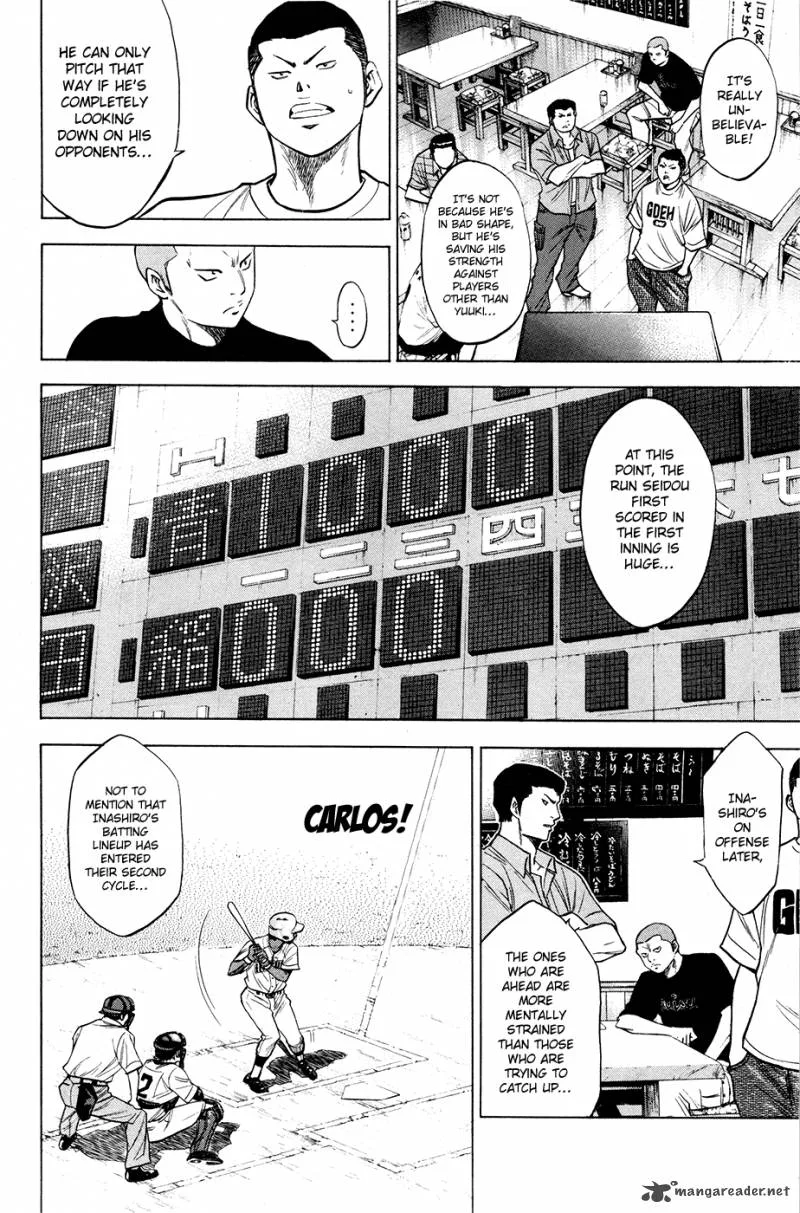 Diamond no Ace Chapter 156 page 7