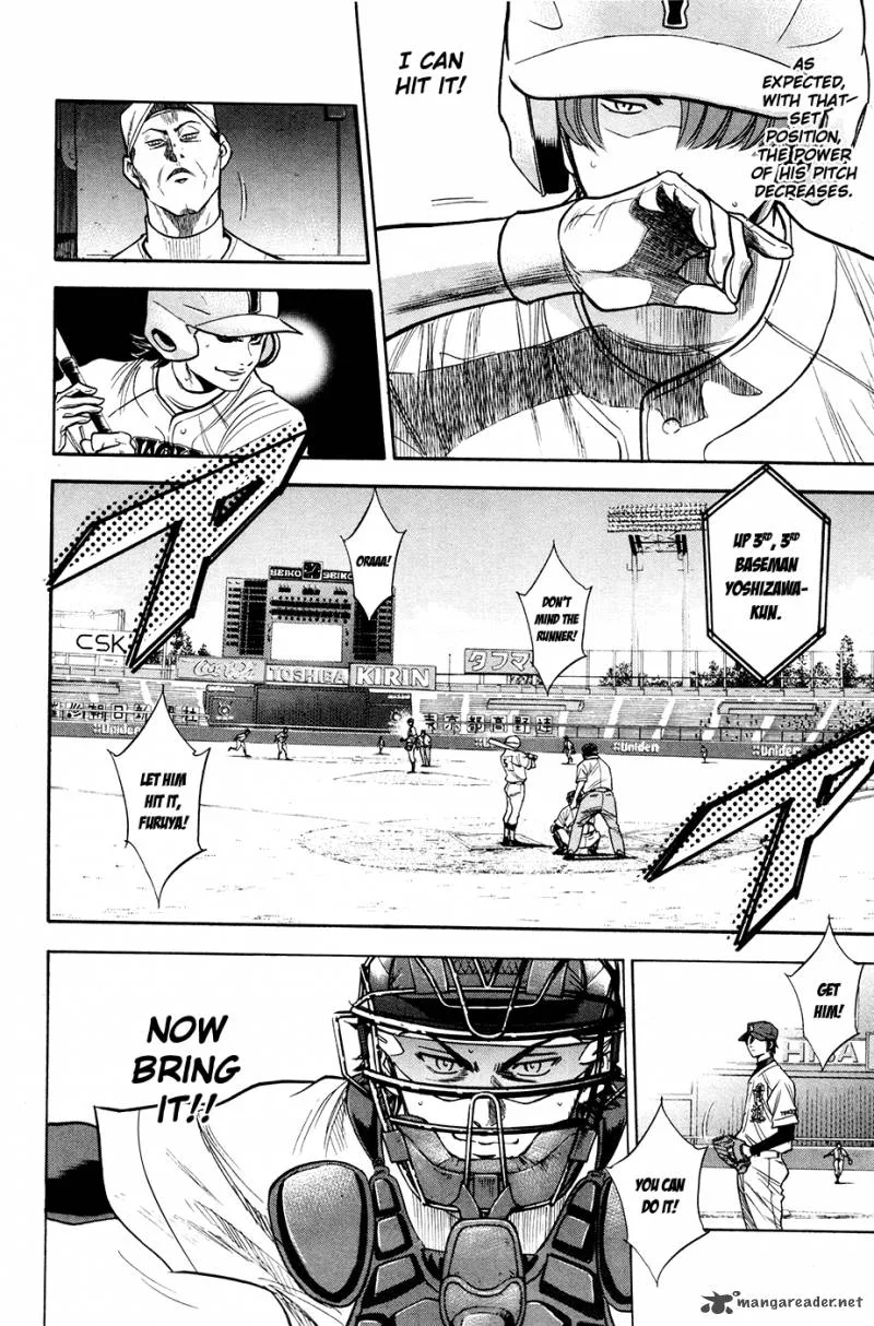 Diamond no Ace Chapter 156 page 17