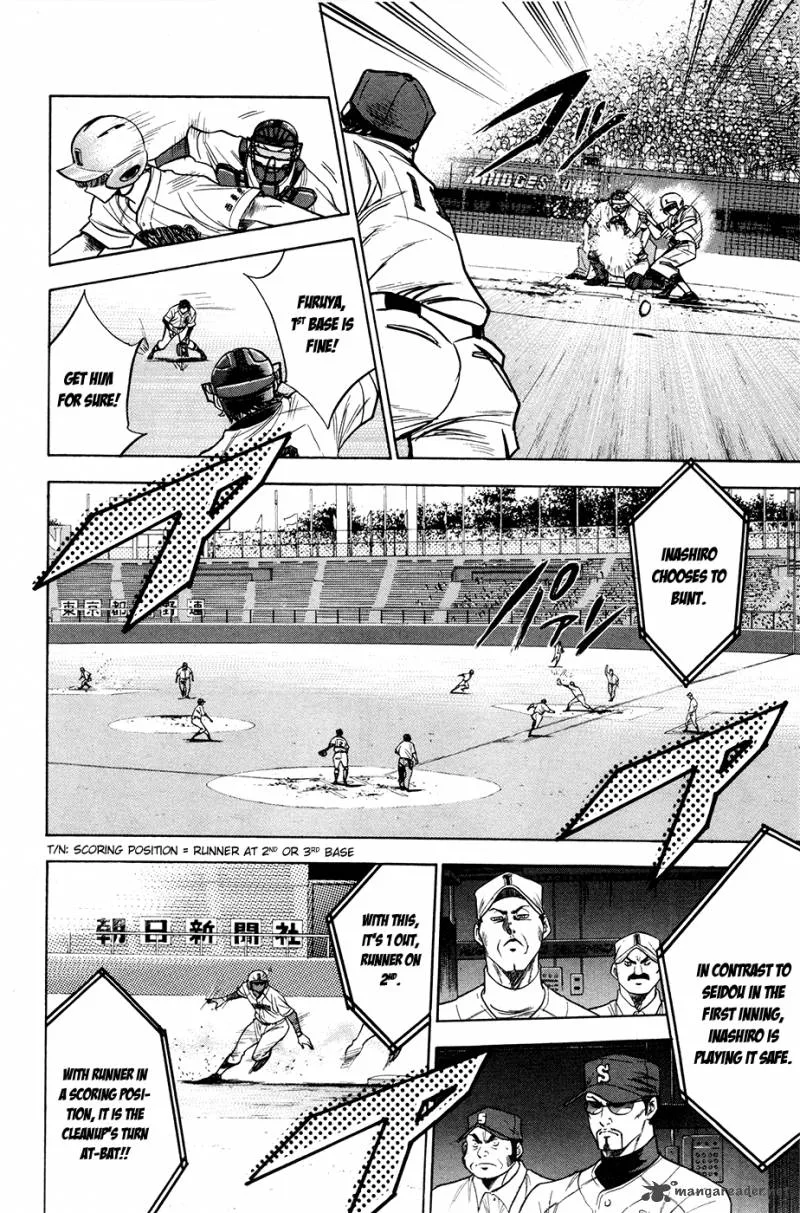 Diamond no Ace Chapter 156 page 15