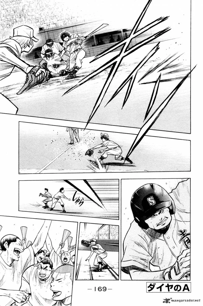 Diamond no Ace Chapter 156 page 2