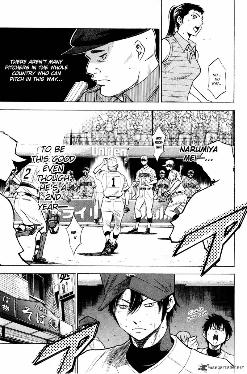 Diamond no Ace Chapter 156 page 6
