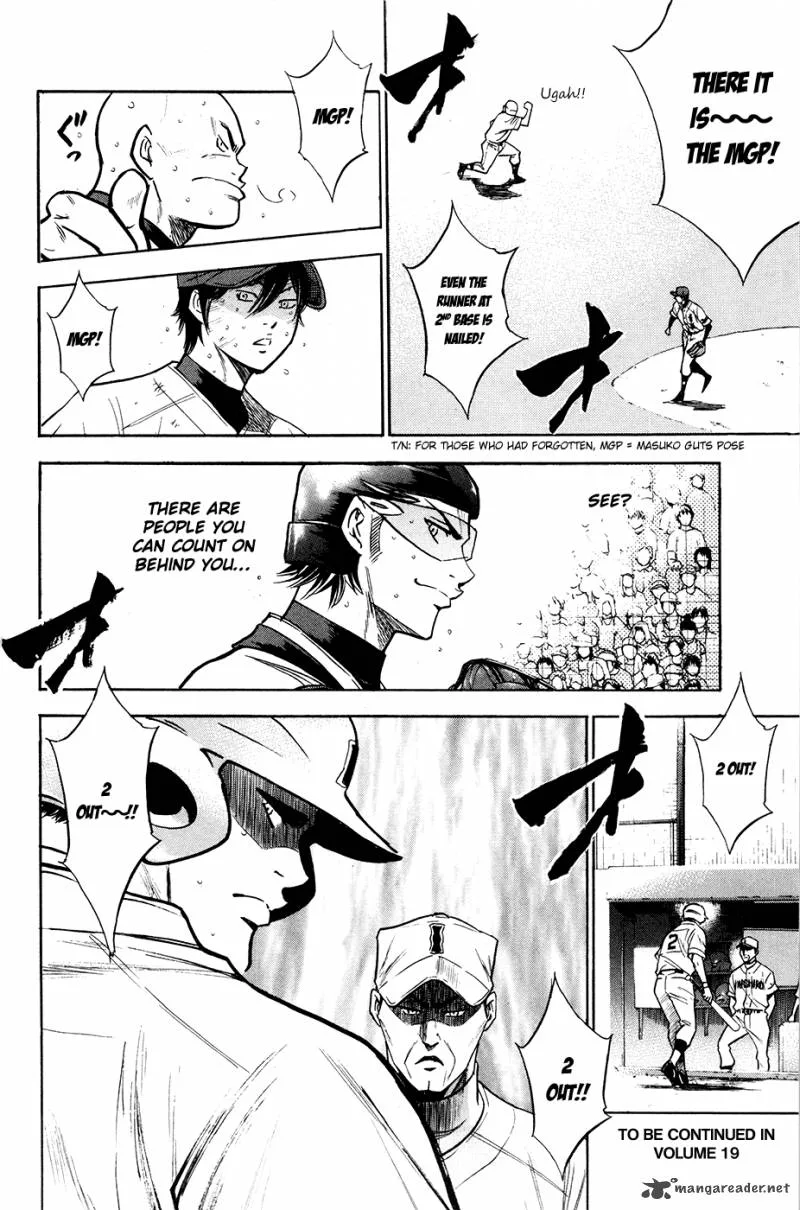 Diamond no Ace Chapter 156 page 21