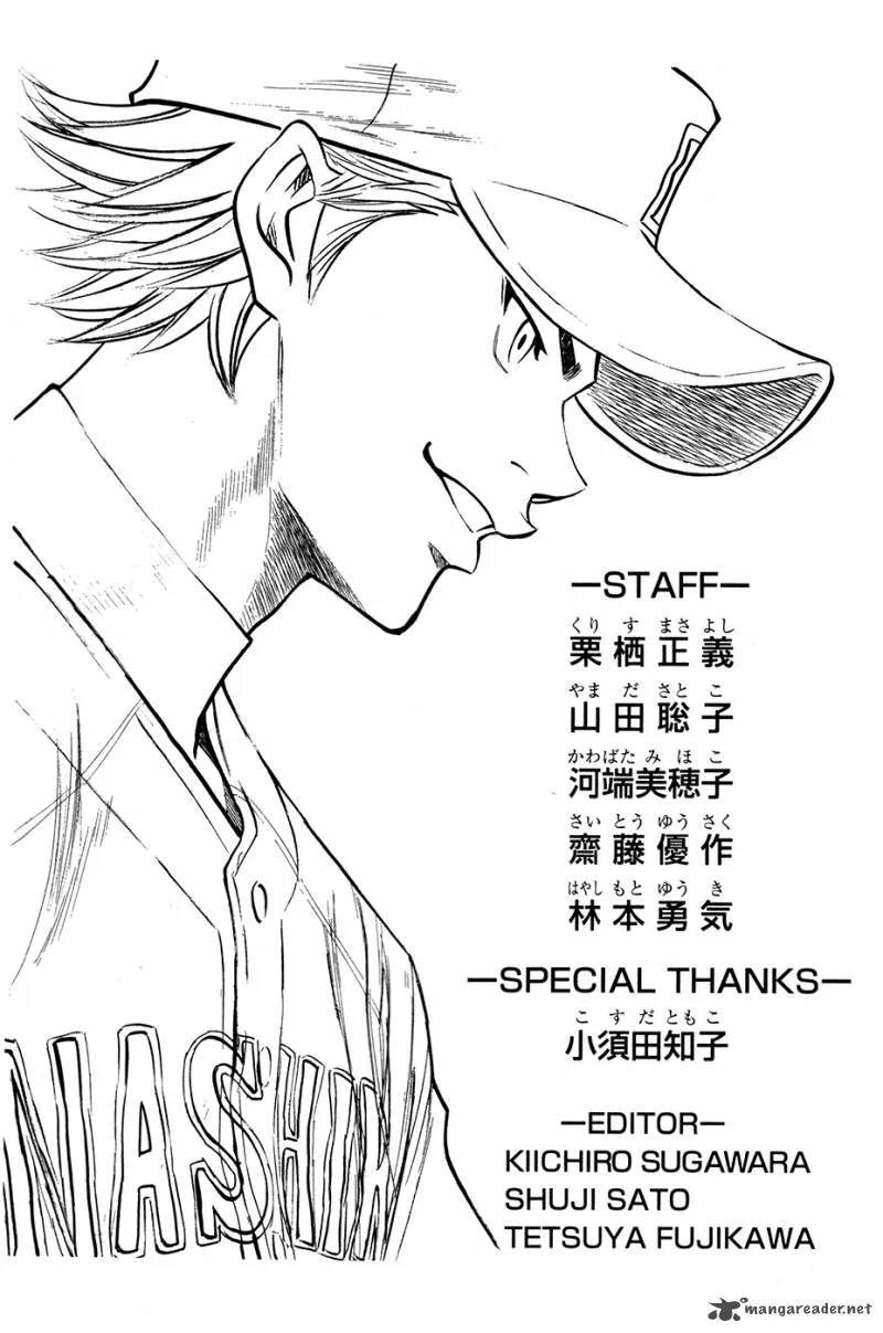 Diamond no Ace Chapter 156 page 22