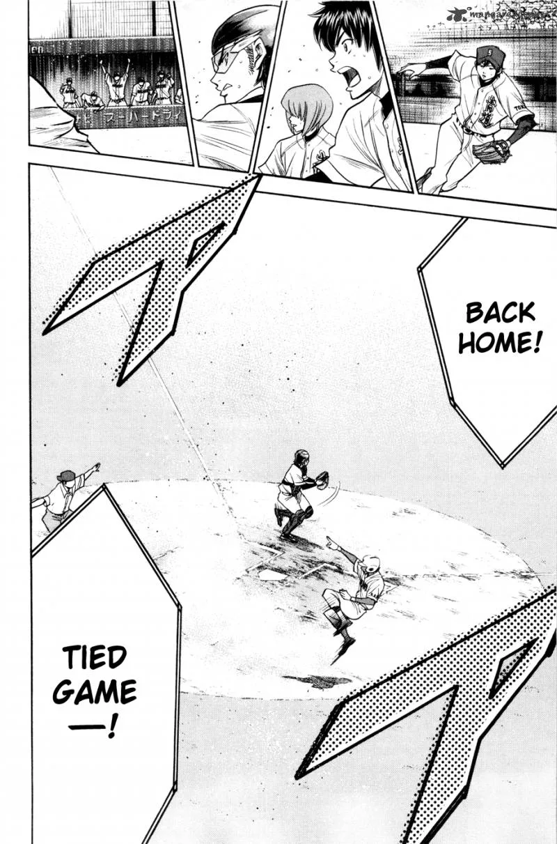 Diamond no Ace Chapter 157 page 23