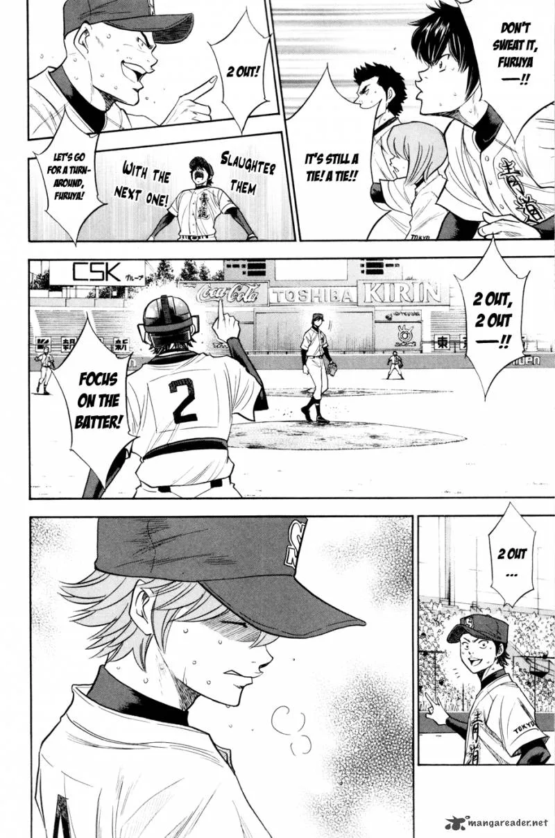 Diamond no Ace Chapter 157 page 25