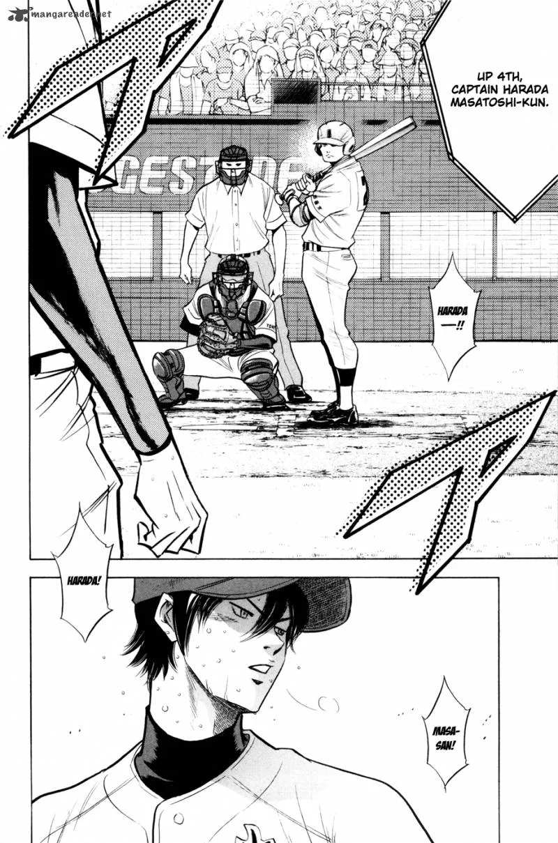 Diamond no Ace Chapter 157 page 7