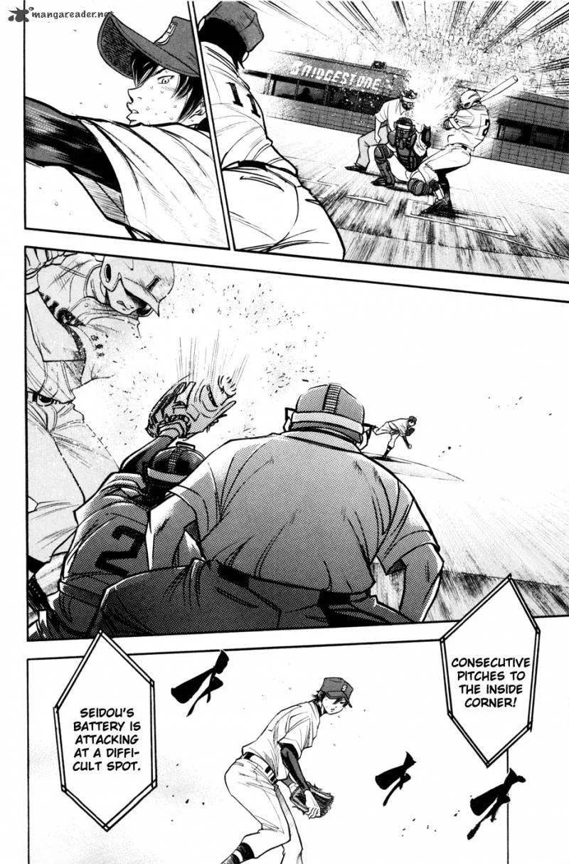 Diamond no Ace Chapter 157 page 13