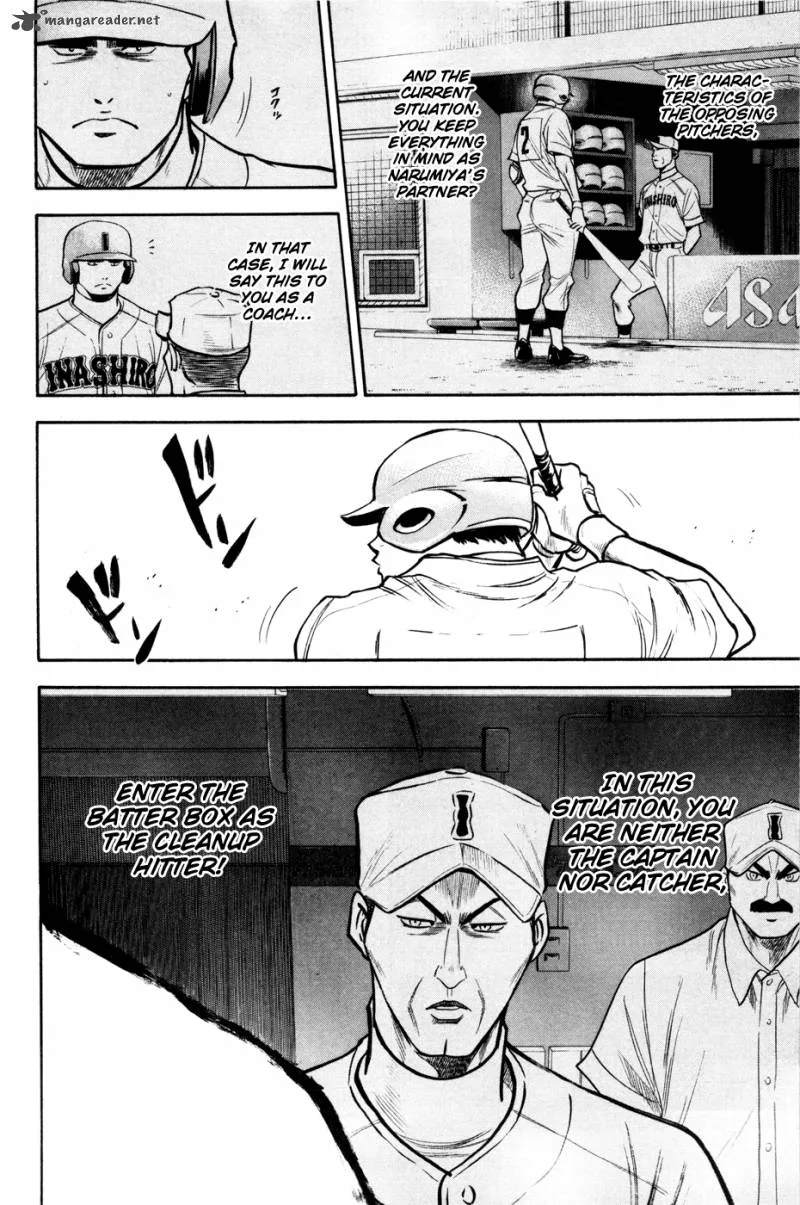 Diamond no Ace Chapter 157 page 15