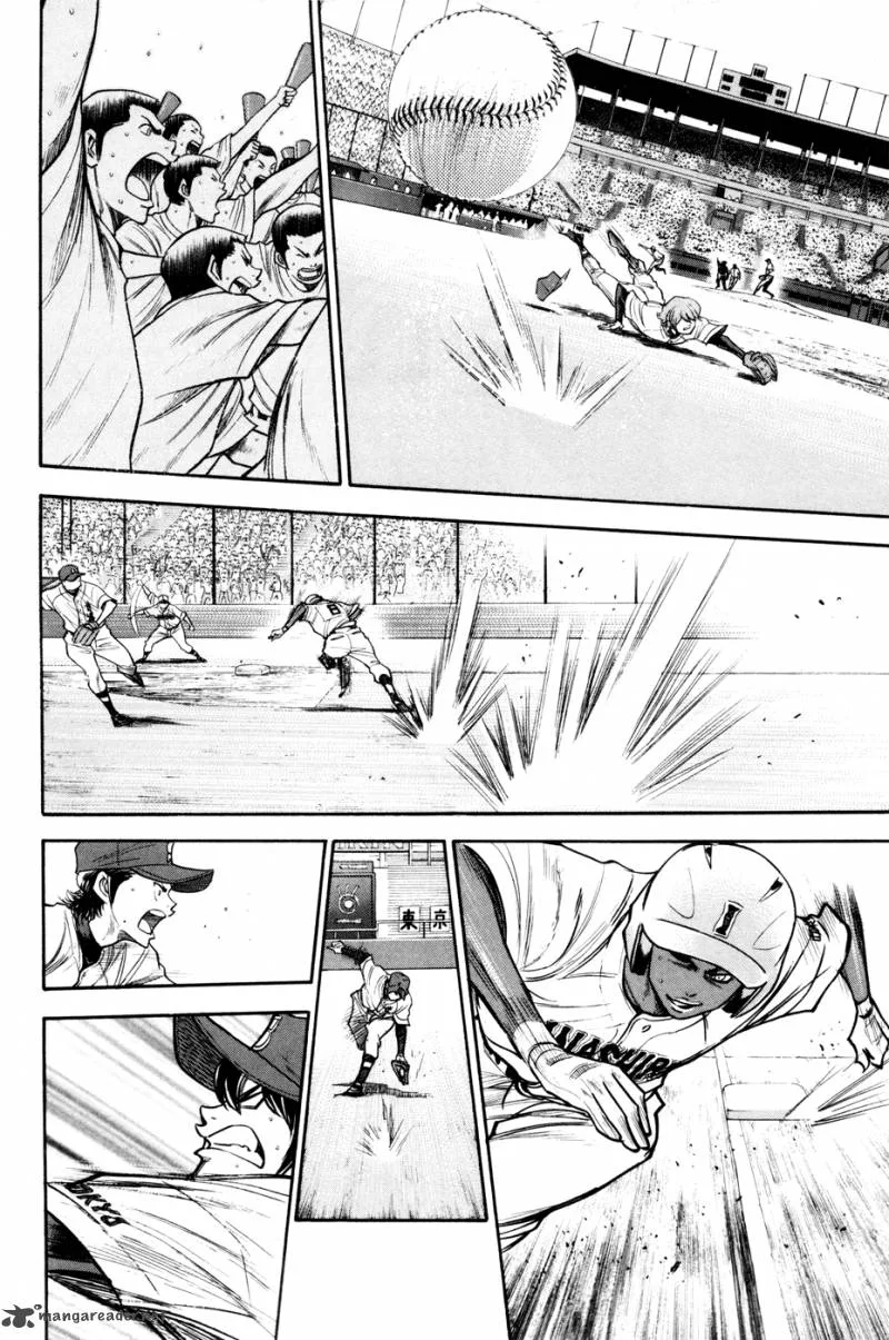 Diamond no Ace Chapter 157 page 21