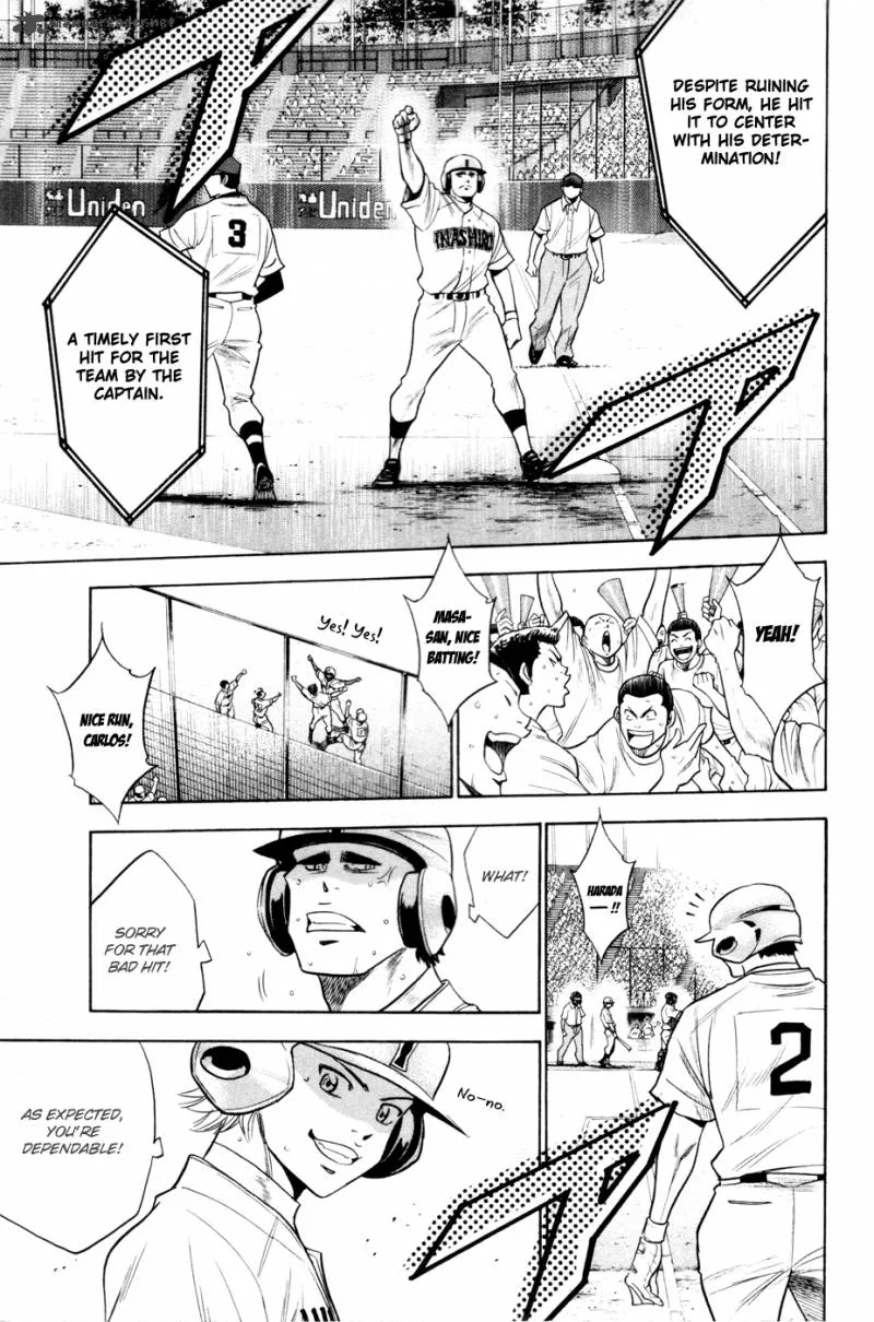 Diamond no Ace Chapter 157 page 24