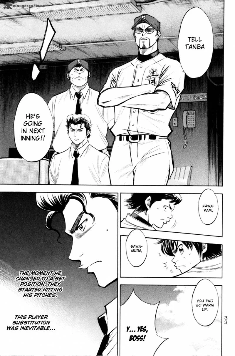 Diamond no Ace Chapter 158 page 9
