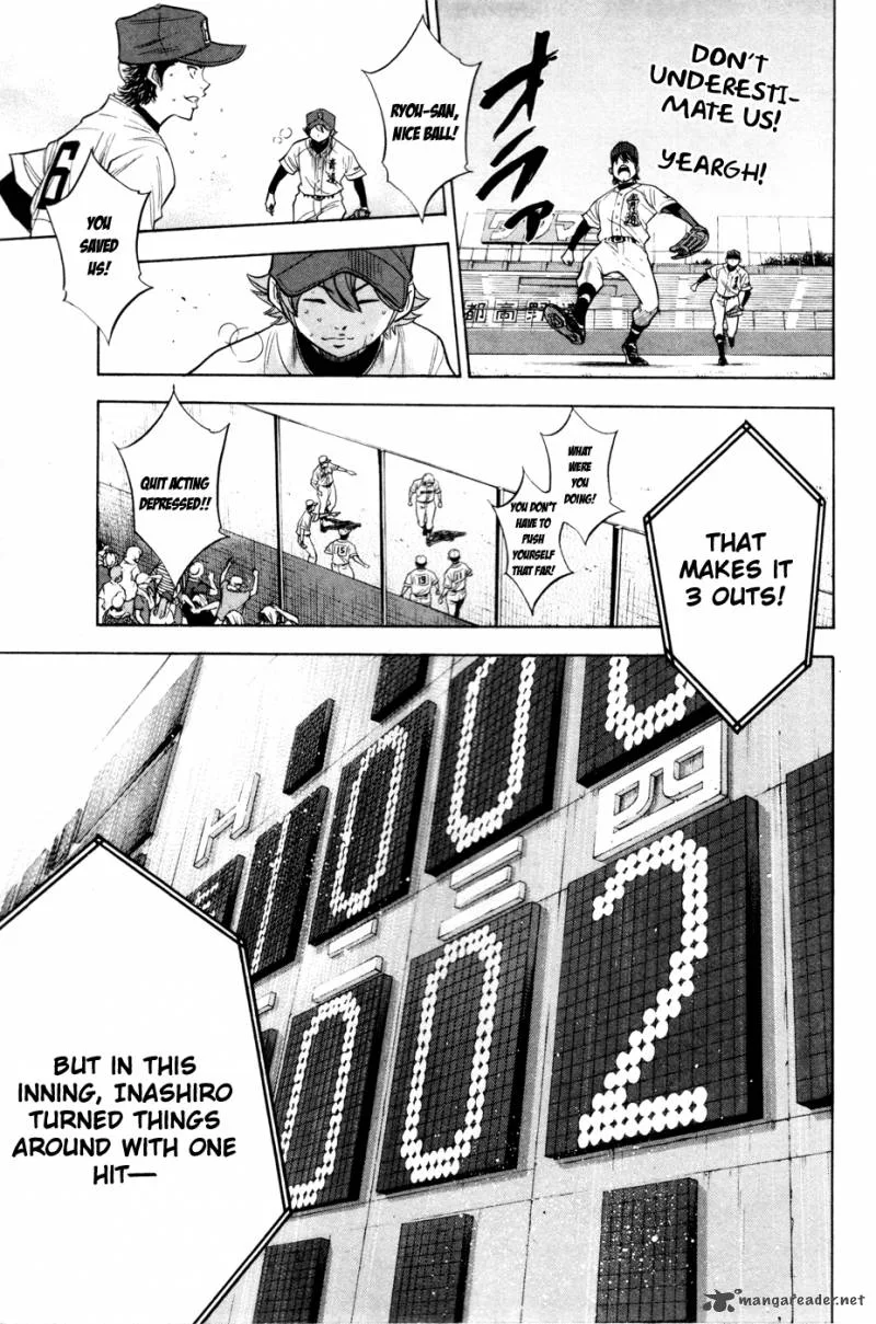 Diamond no Ace Chapter 158 page 7