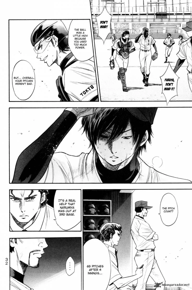 Diamond no Ace Chapter 158 page 8