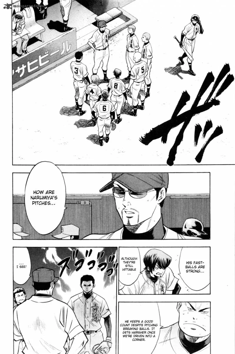 Diamond no Ace Chapter 158 page 10