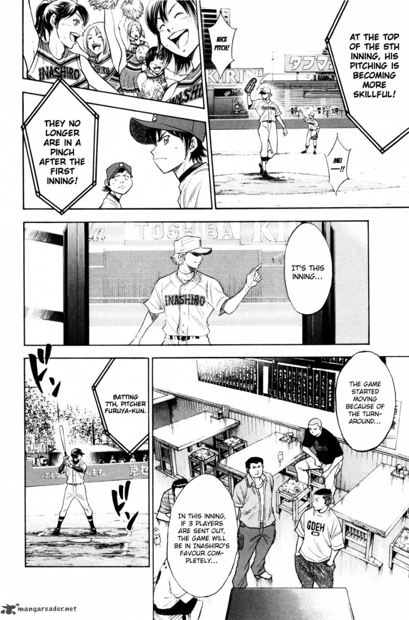 Diamond no Ace Chapter 158 page 18