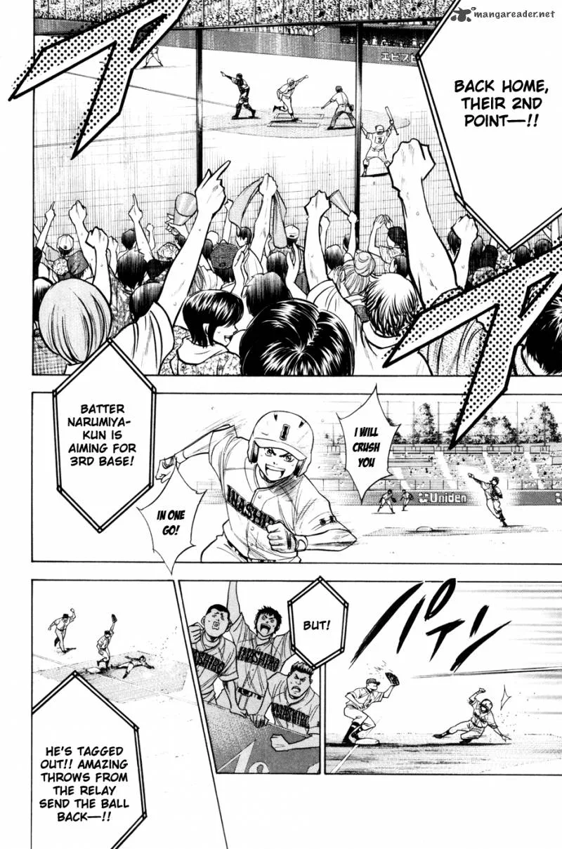 Diamond no Ace Chapter 158 page 6