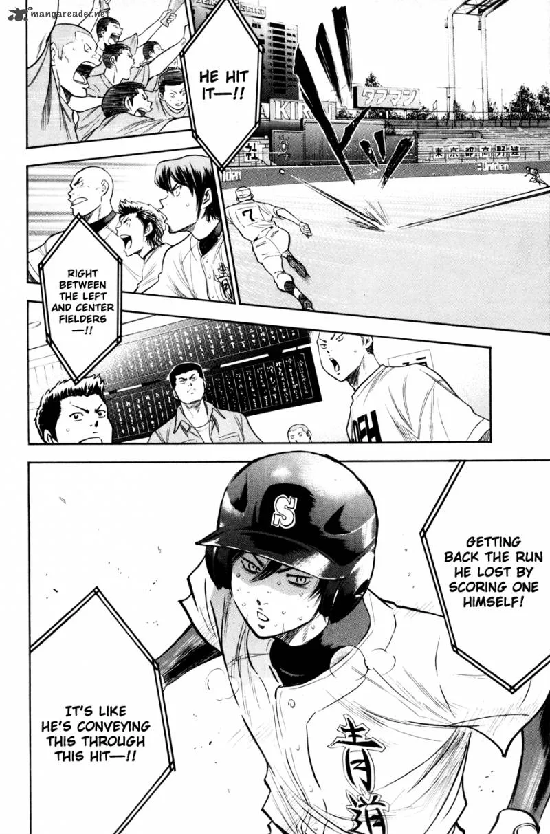 Diamond no Ace Chapter 158 page 20