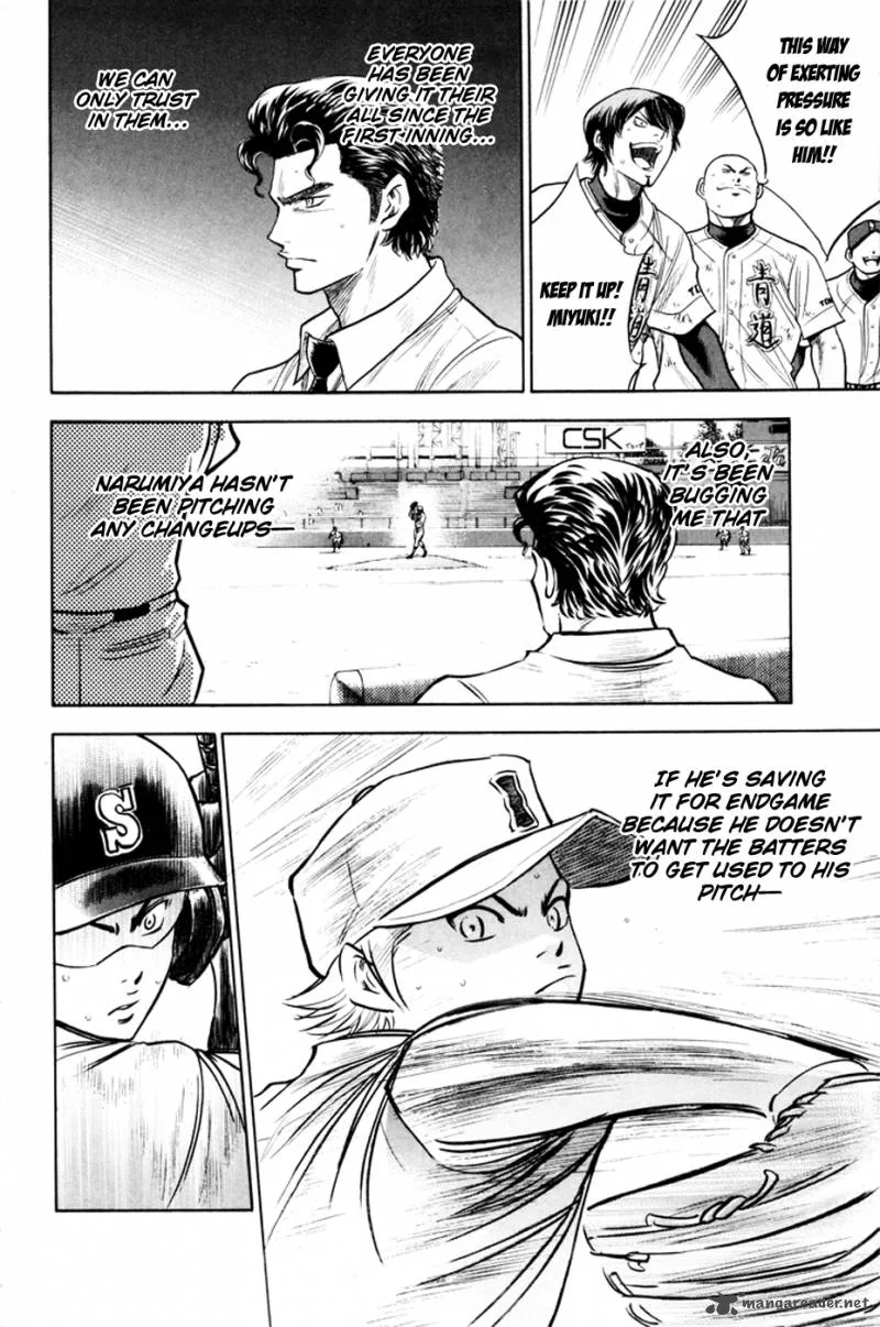 Diamond no Ace Chapter 158 page 16