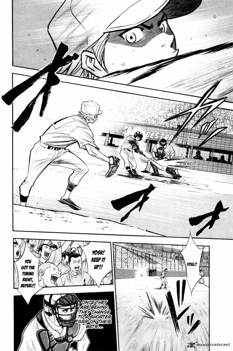 Diamond no Ace Chapter 158 page 14