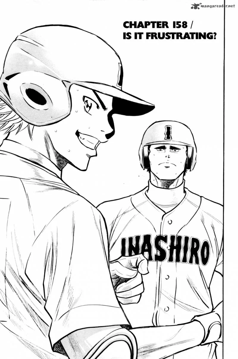 Diamond no Ace Chapter 158 page 2
