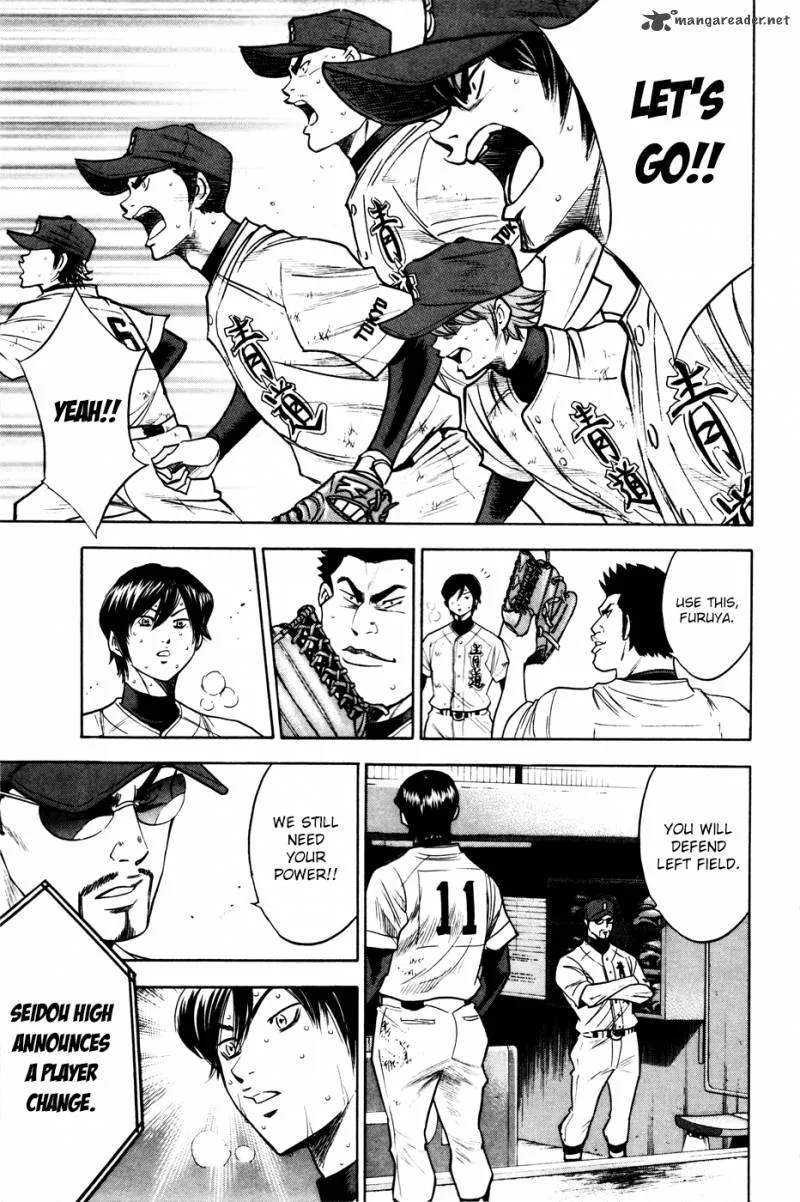 Diamond no Ace Chapter 159 page 14
