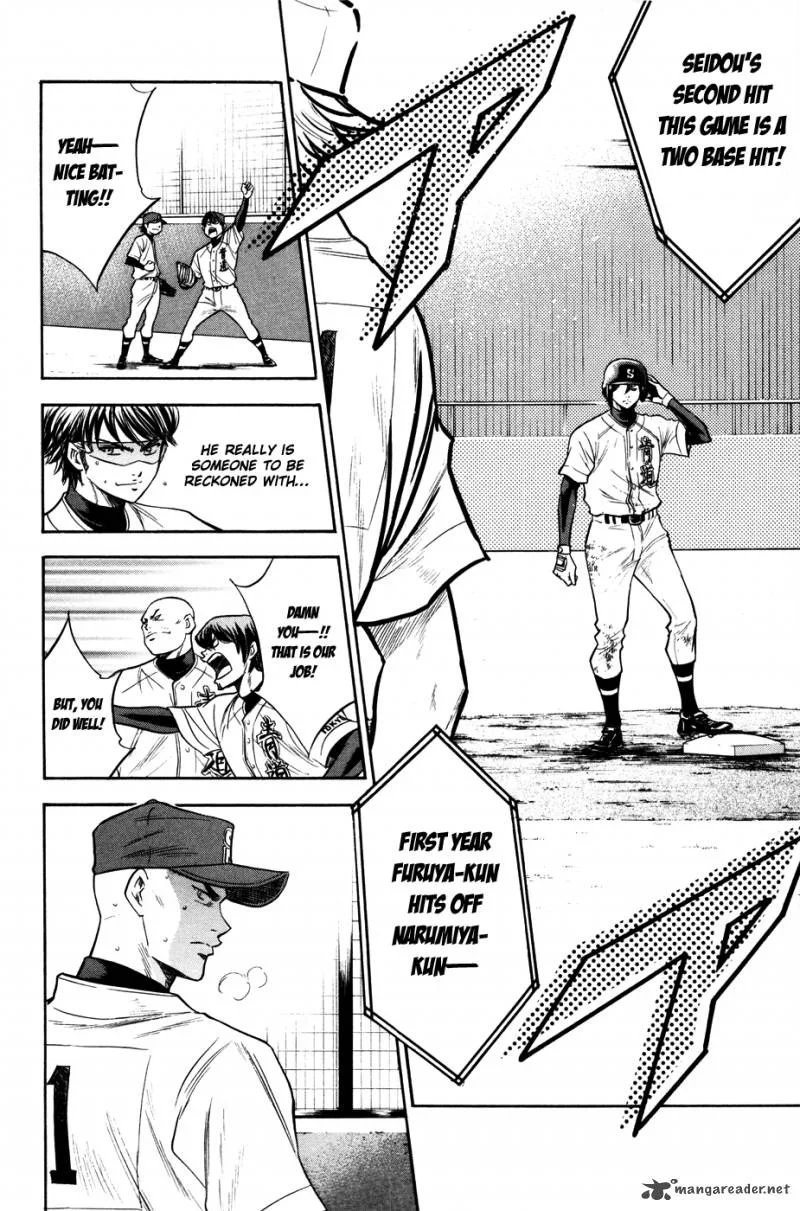 Diamond no Ace Chapter 159 page 3