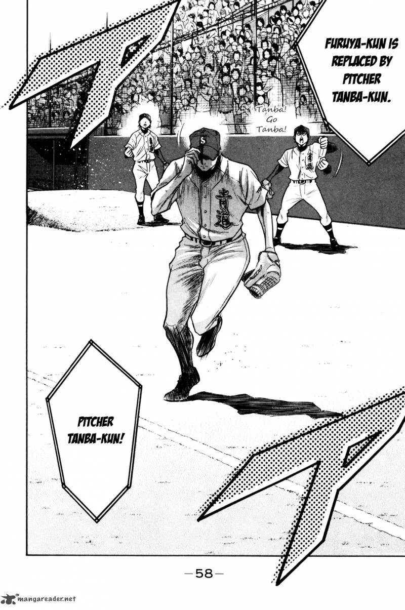 Diamond no Ace Chapter 159 page 15