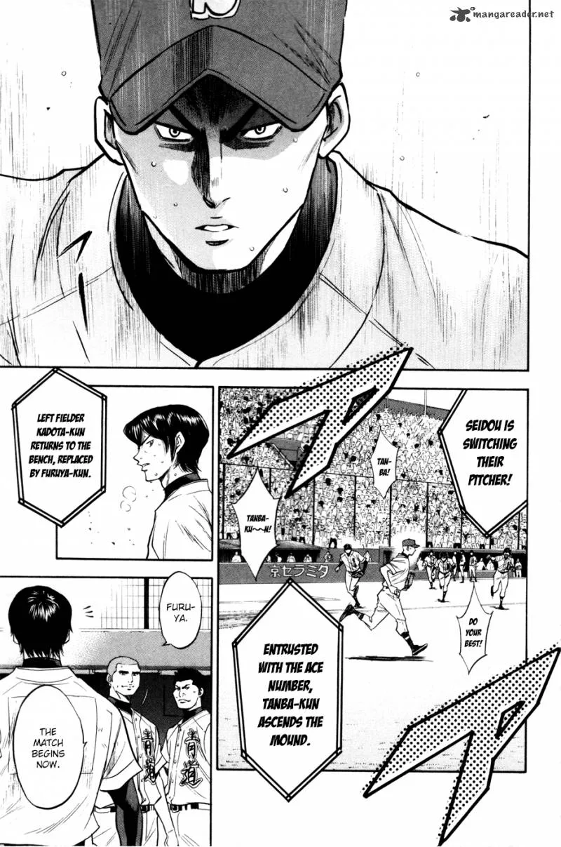 Diamond no Ace Chapter 159 page 16